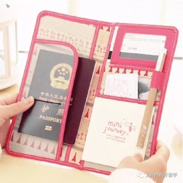 西班牙留學(xué)