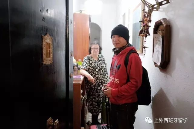 留學(xué)西班牙