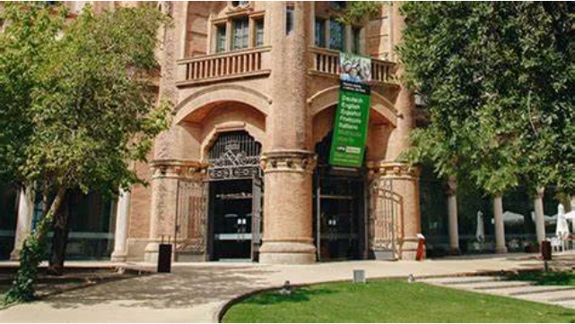巴塞羅那自治大學(xué)