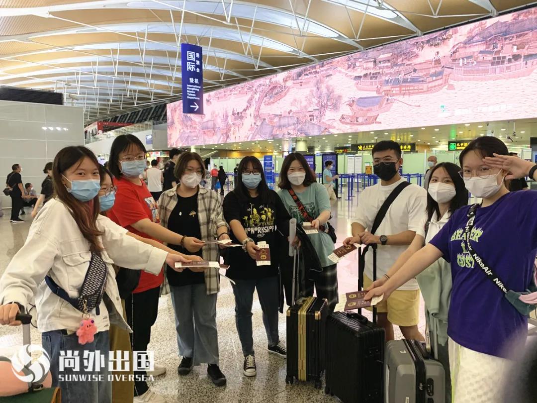 西班牙留學(xué) 留學(xué)西班牙